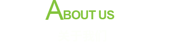 啊使劲操逼视频